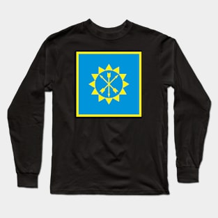 Khmelnytskyi Long Sleeve T-Shirt